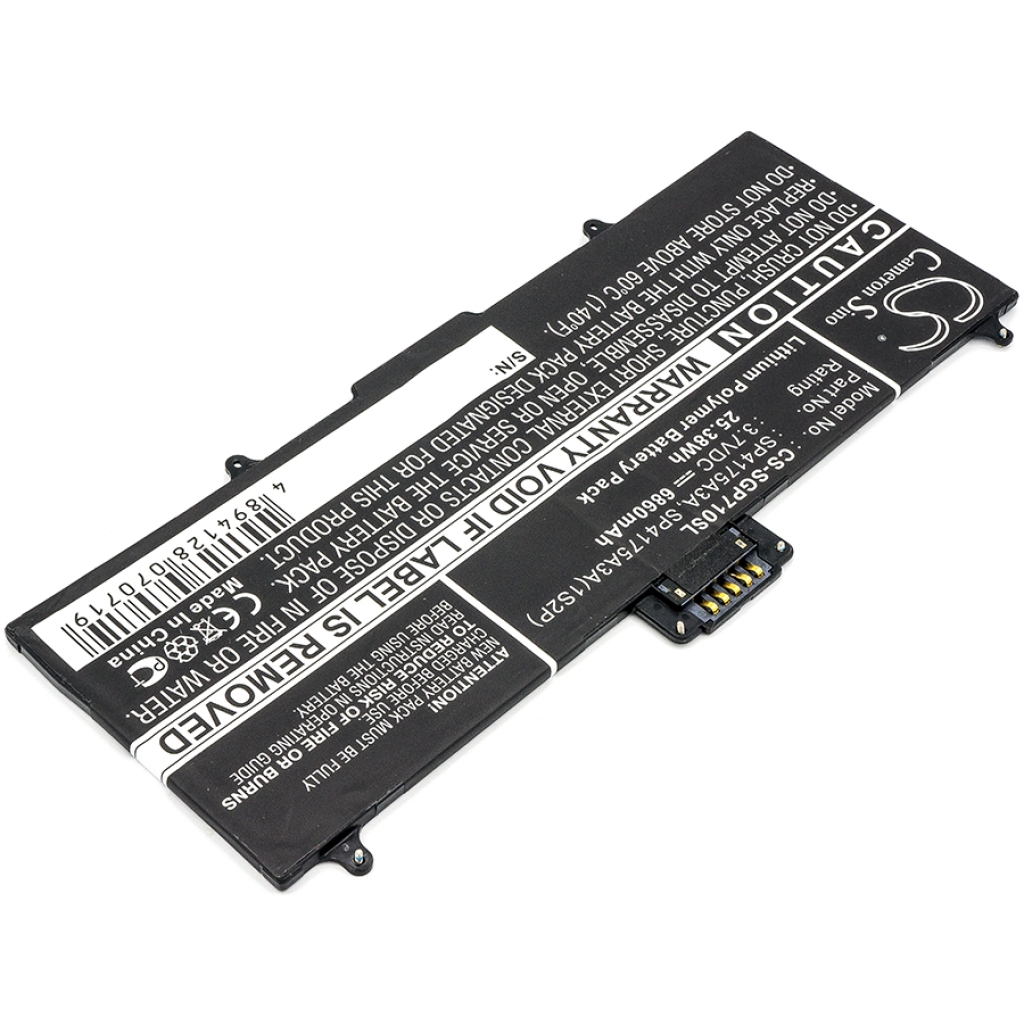 Baterija kompatibilno s Samsung CS-SGP710SL