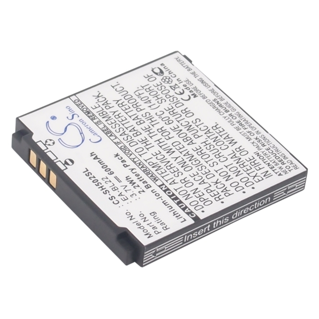 Baterija za mobilni telefon Sharp SH5010C