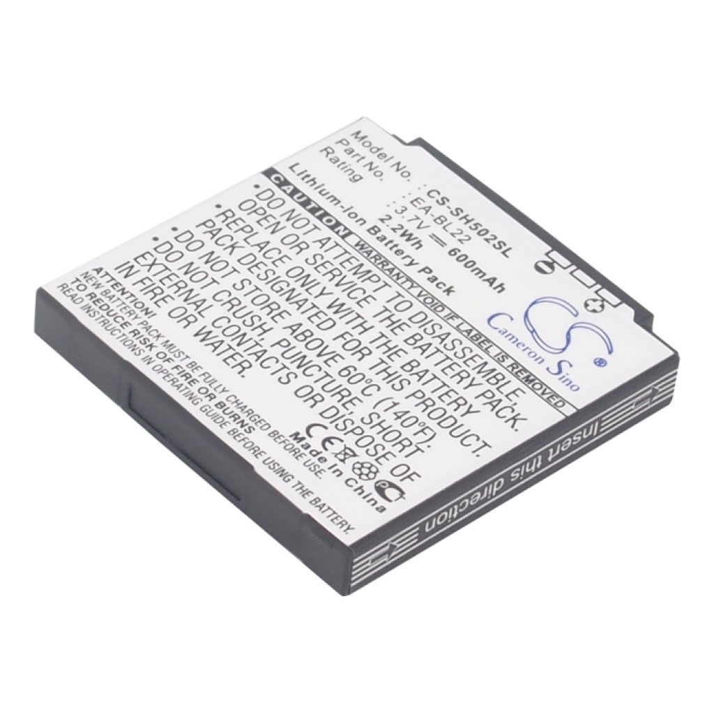 Baterija za mobilni telefon Sharp SH5010C