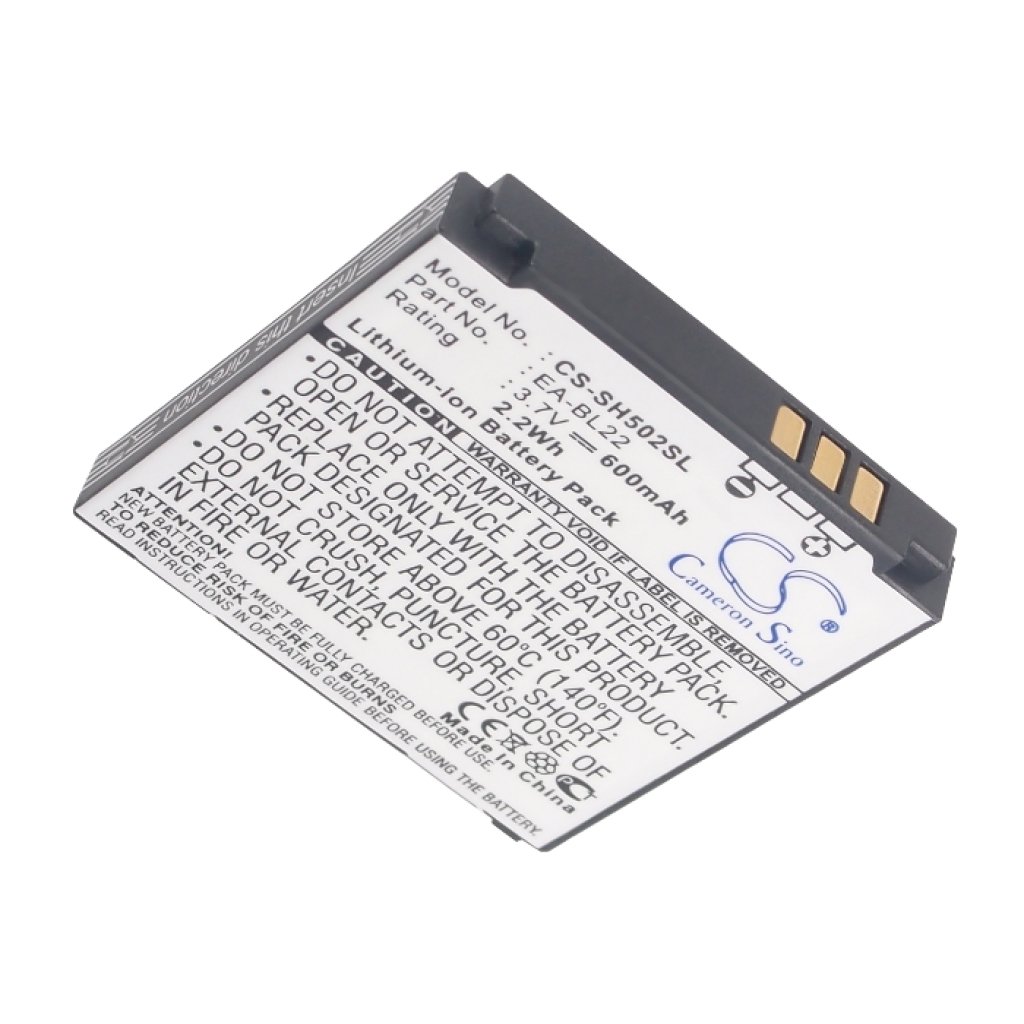 Baterija za mobilni telefon Sharp SH5010C