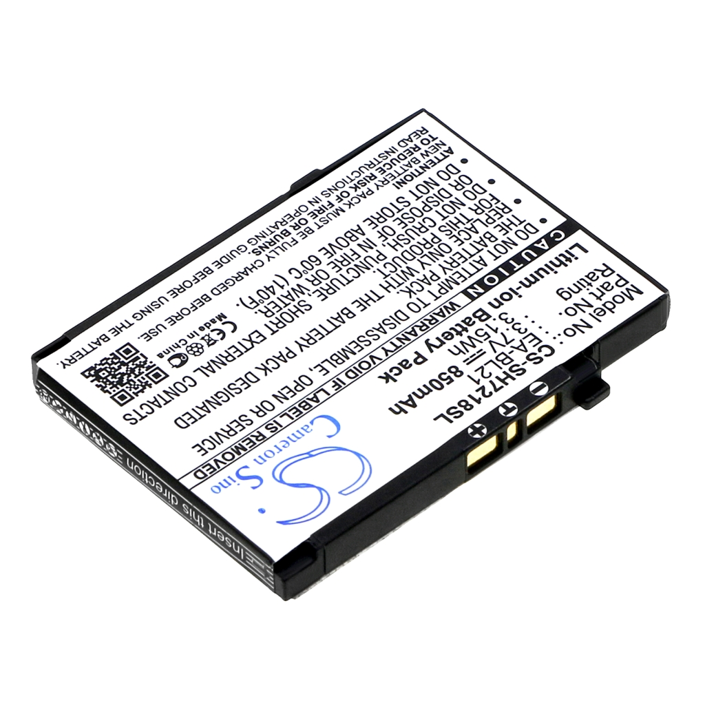 Baterija za mobilni telefon Sharp SH7218C