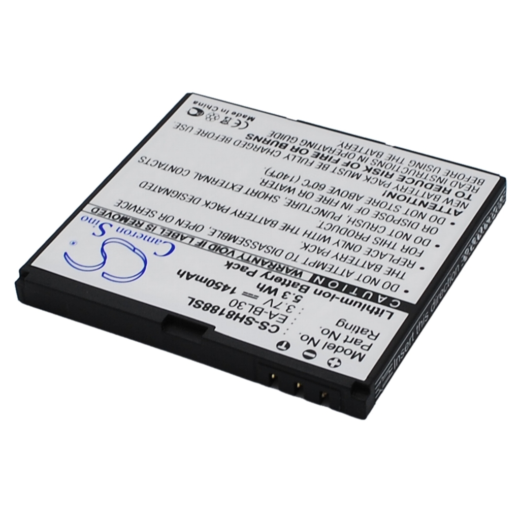 Baterija za mobilni telefon Sharp CS-SH8188SL