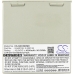 Medicinska baterija Schiller CS-SHD500MD