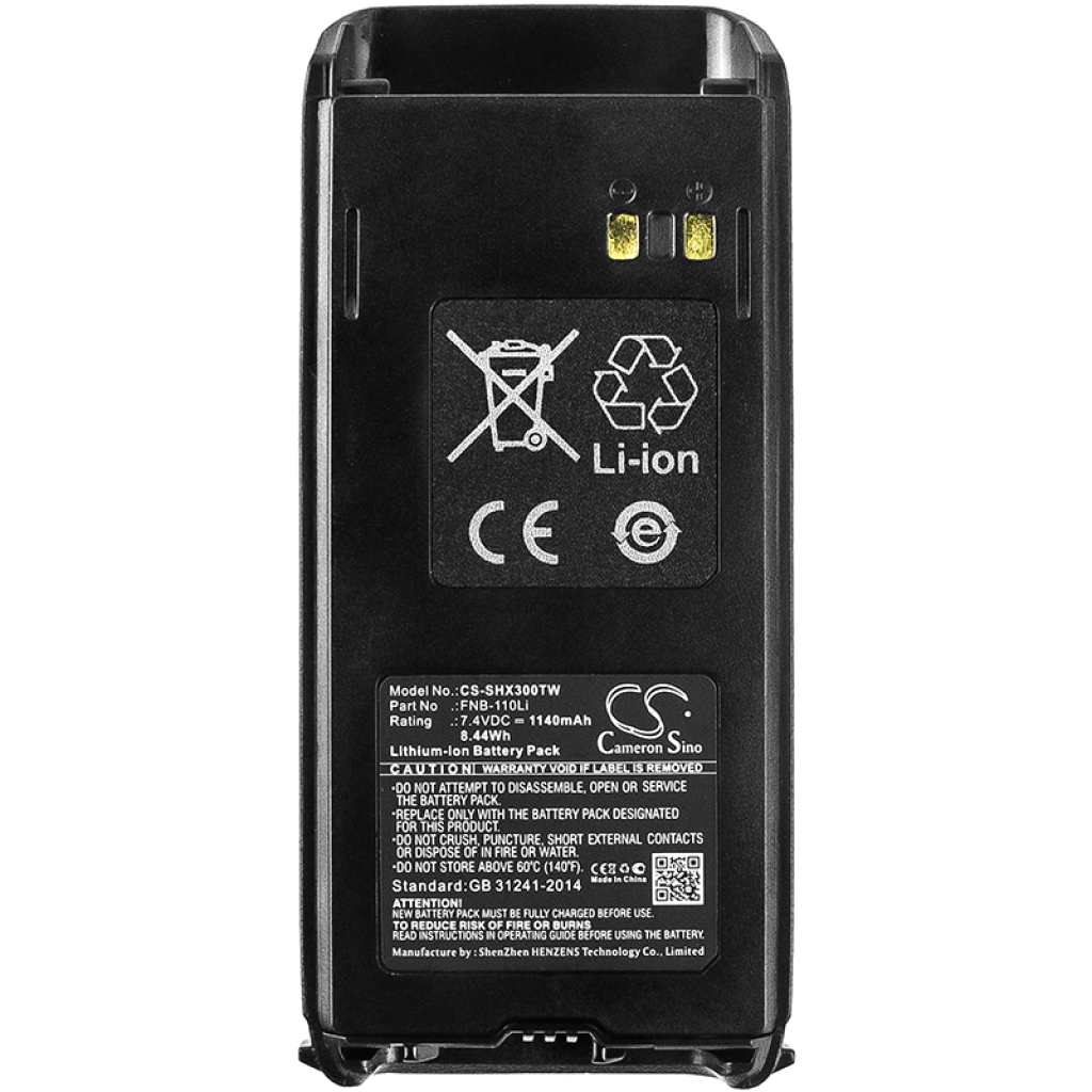 Baterija za dvosmjerni radio Standard Horizon HX 290 (CS-SHX300TW)