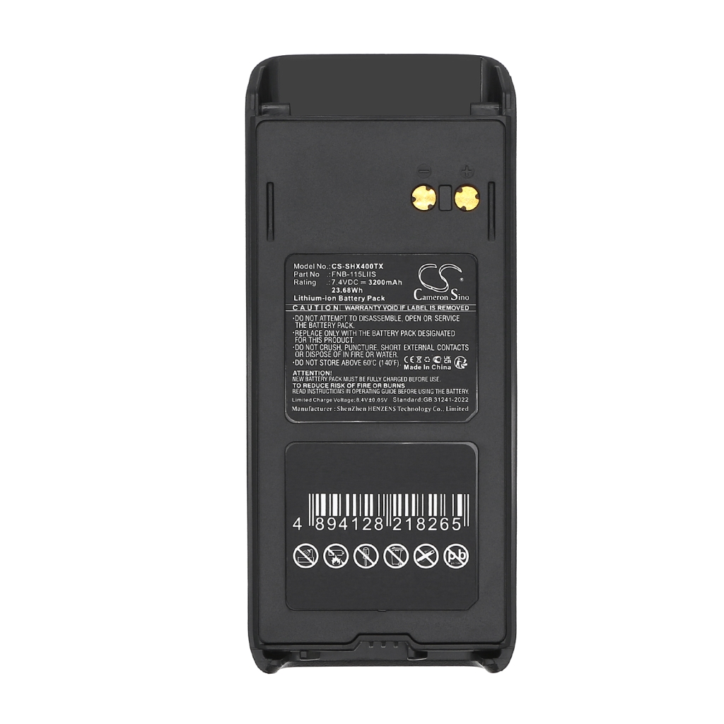 Two-Way Radio Battery Standard Horizon CS-SHX400TX