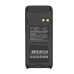 Two-Way Radio Battery Standard Horizon CS-SHX400TX