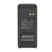 Baterija za dvosmjerni radio Standard Horizon CS-SHX400TX