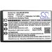 Baterija za dvosmjerni radio Standard Horizon HX890 (CS-SHX870TW)