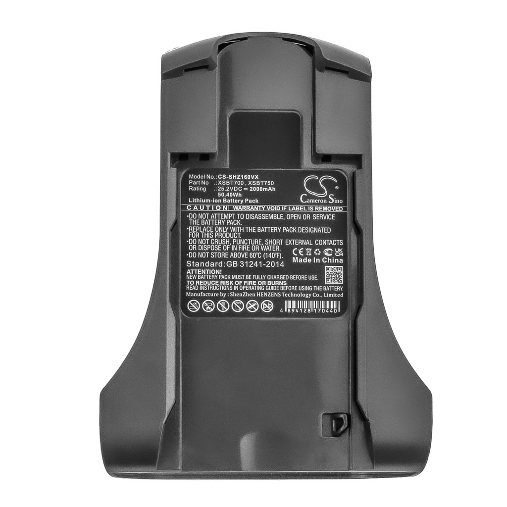 CS-SHZ160VX