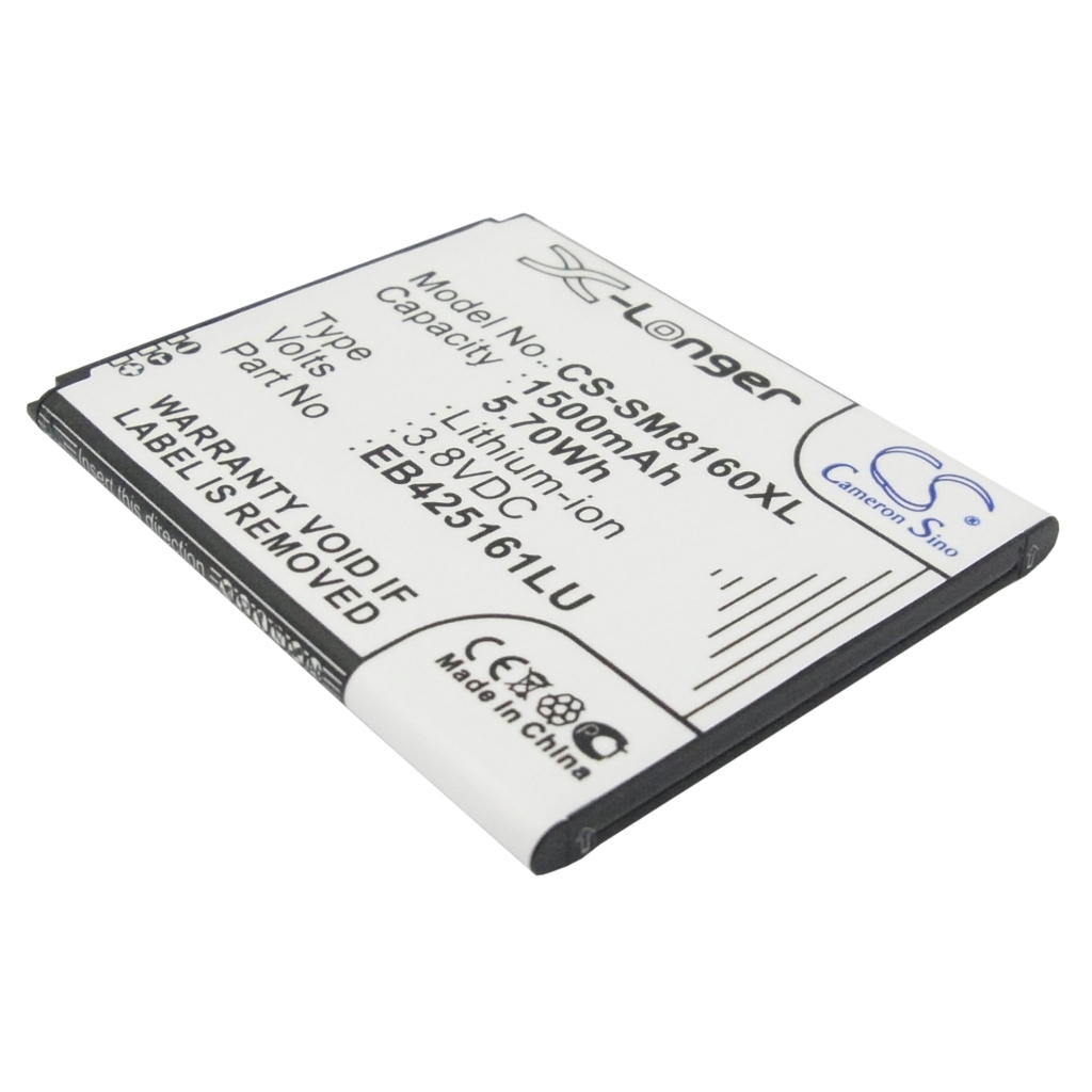 Baterija za mobilni telefon Samsung CS-SM8160XL