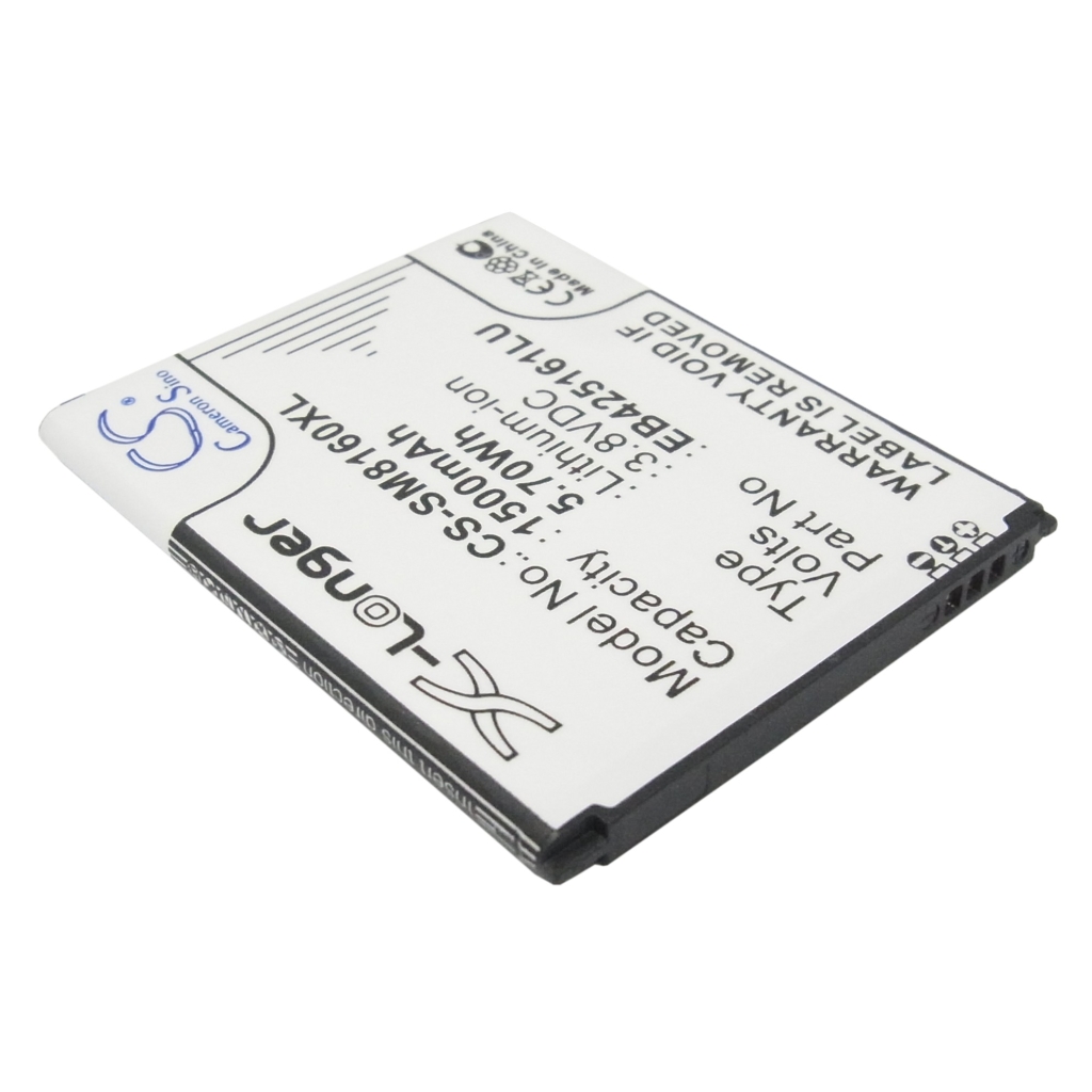 Baterija za mobilni telefon Samsung CS-SM8160XL