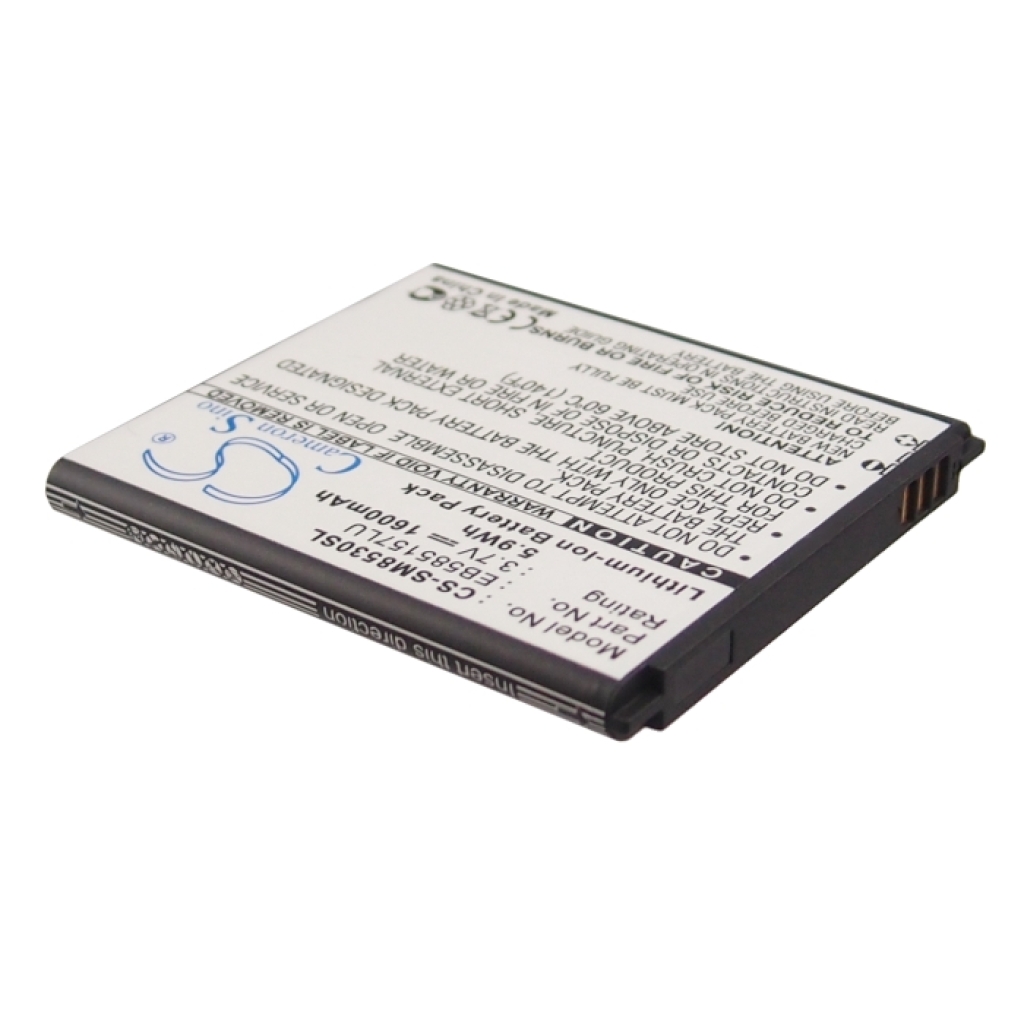 Kompatibilna zamjena baterije za Samsung EB585157LU