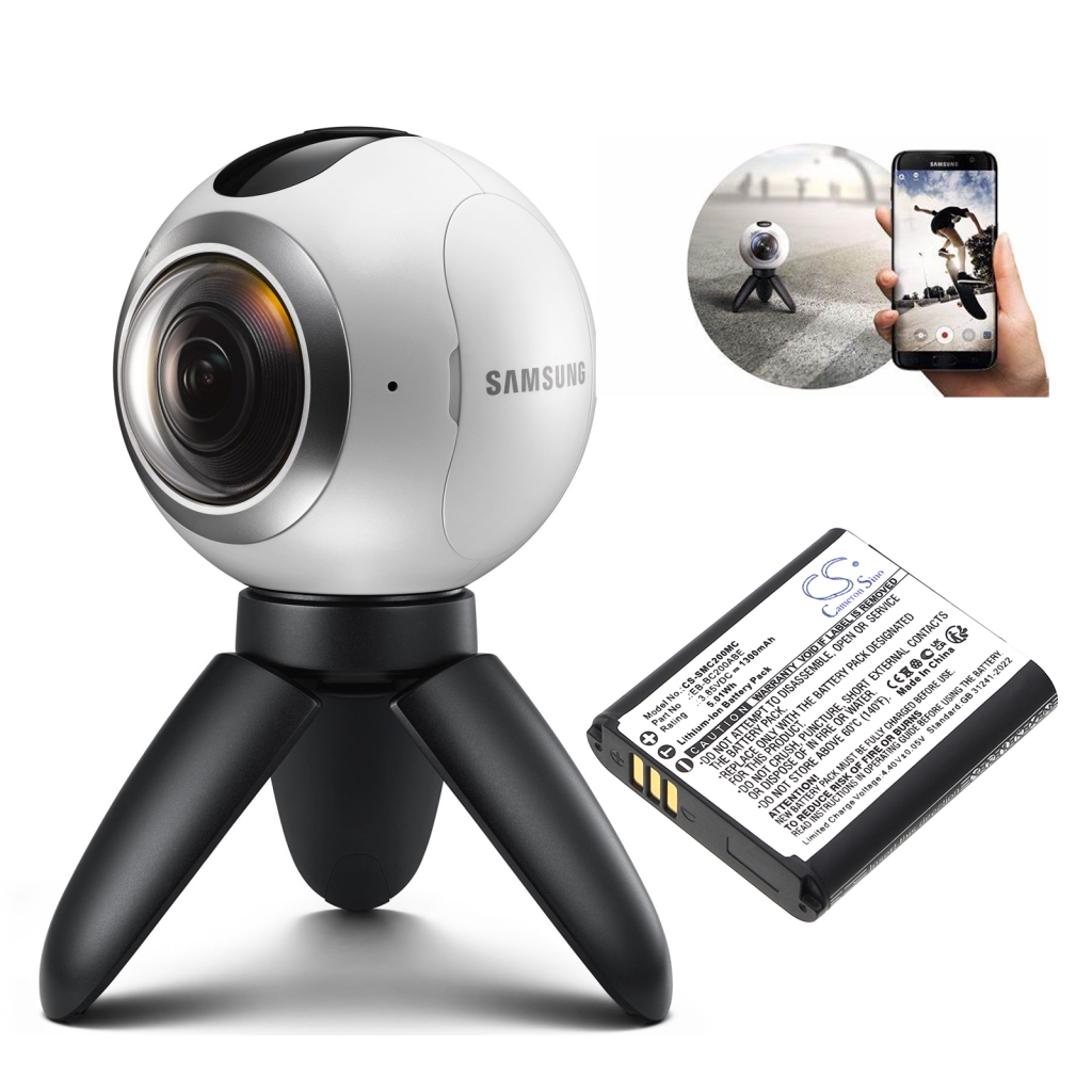 Baterija za fotoaparat Samsung CS-SMC200MC
