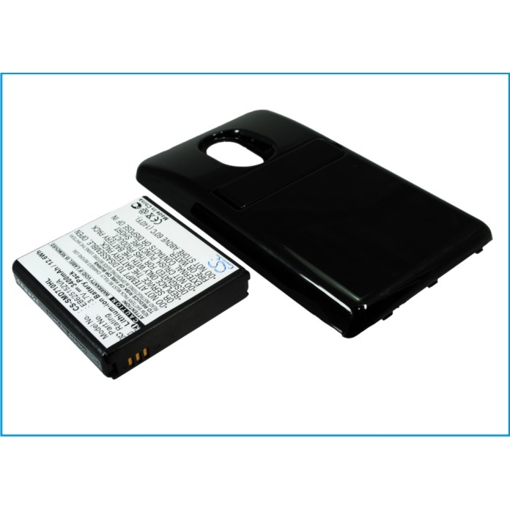Baterija kompatibilno s Samsung Sprint CS-SMD710HL