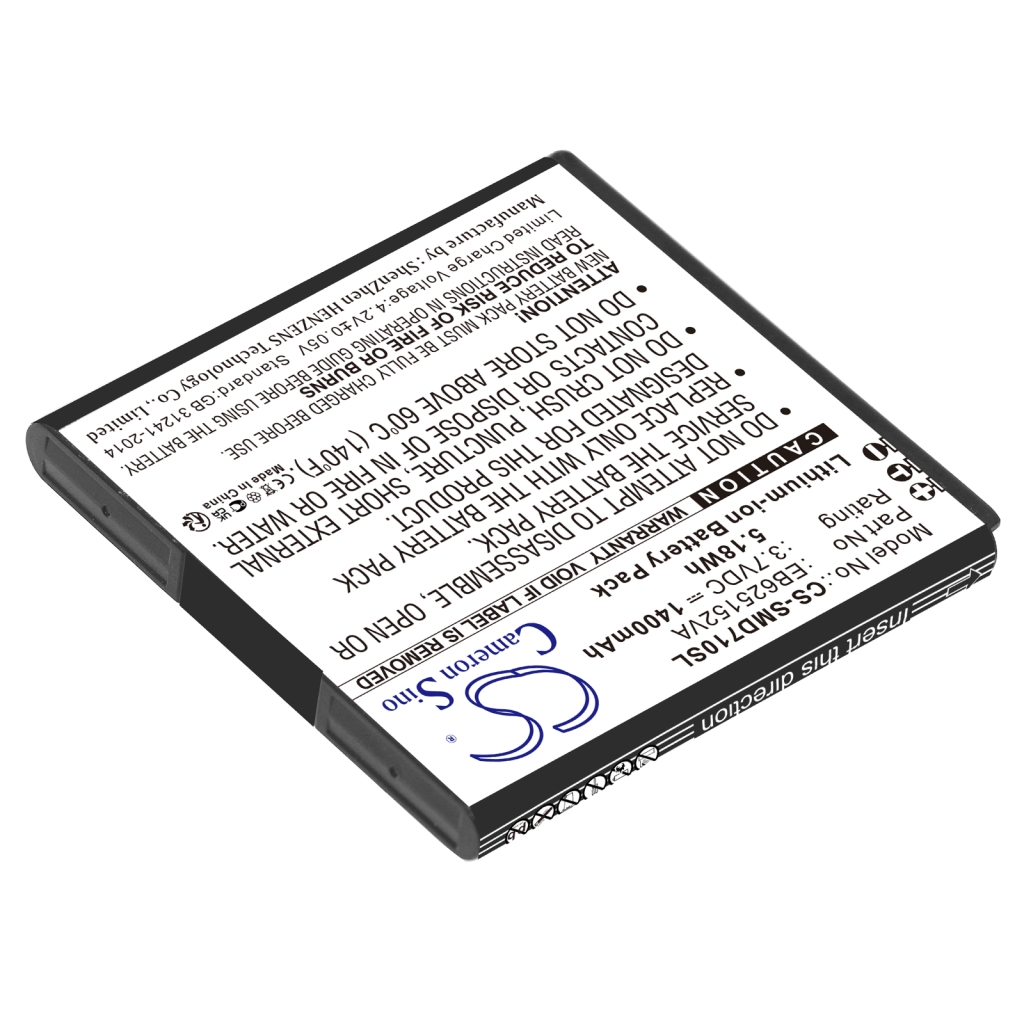 Kompatibilna zamjena baterije za Samsung EB625152VA,EB625152VU