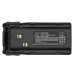 Two-Way Radio Battery Samcom CS-SMF110TW