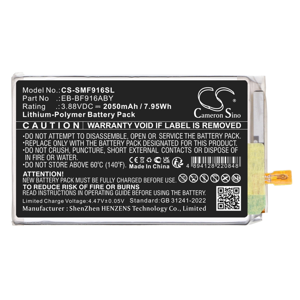 Baterija za mobilni telefon Samsung CS-SMF916SL