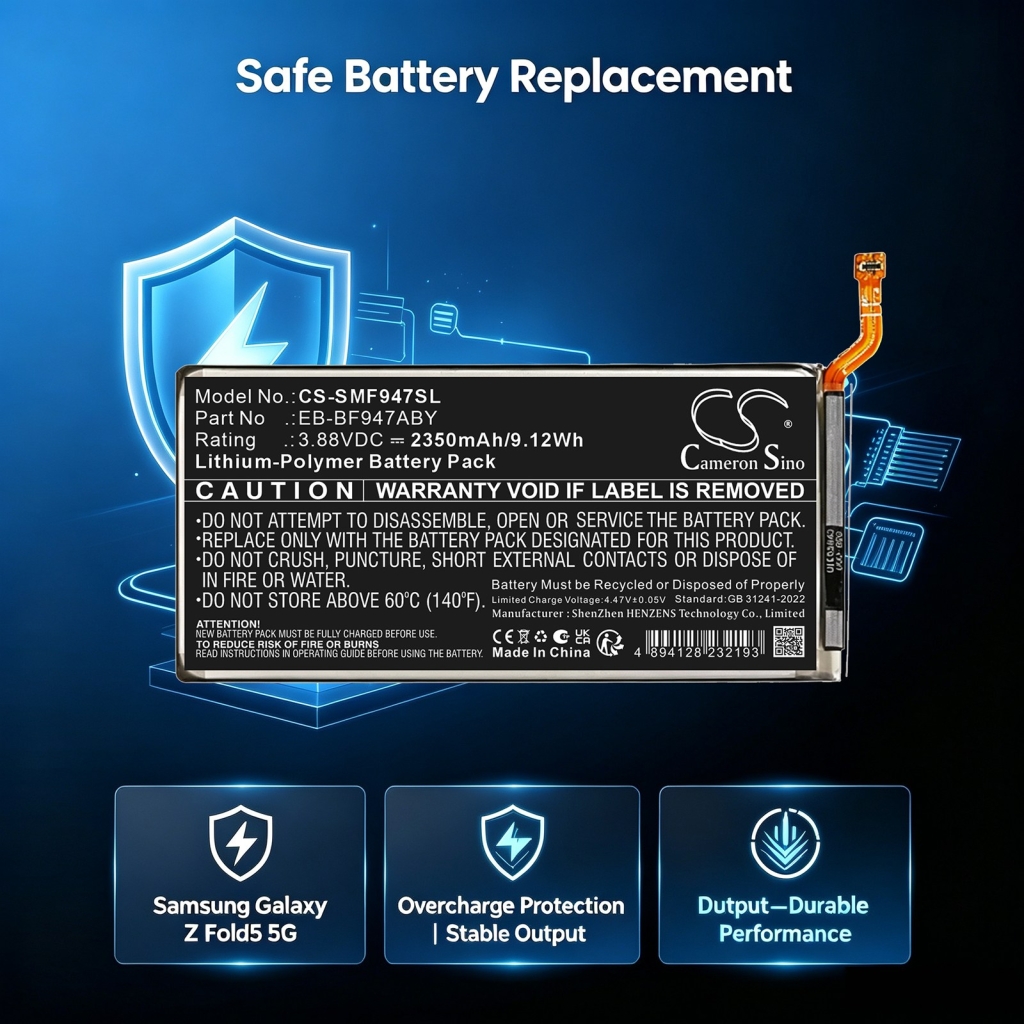 Baterije kompatibilno s Samsung Galaxy Z Fold5 5G CS-SMF947SL