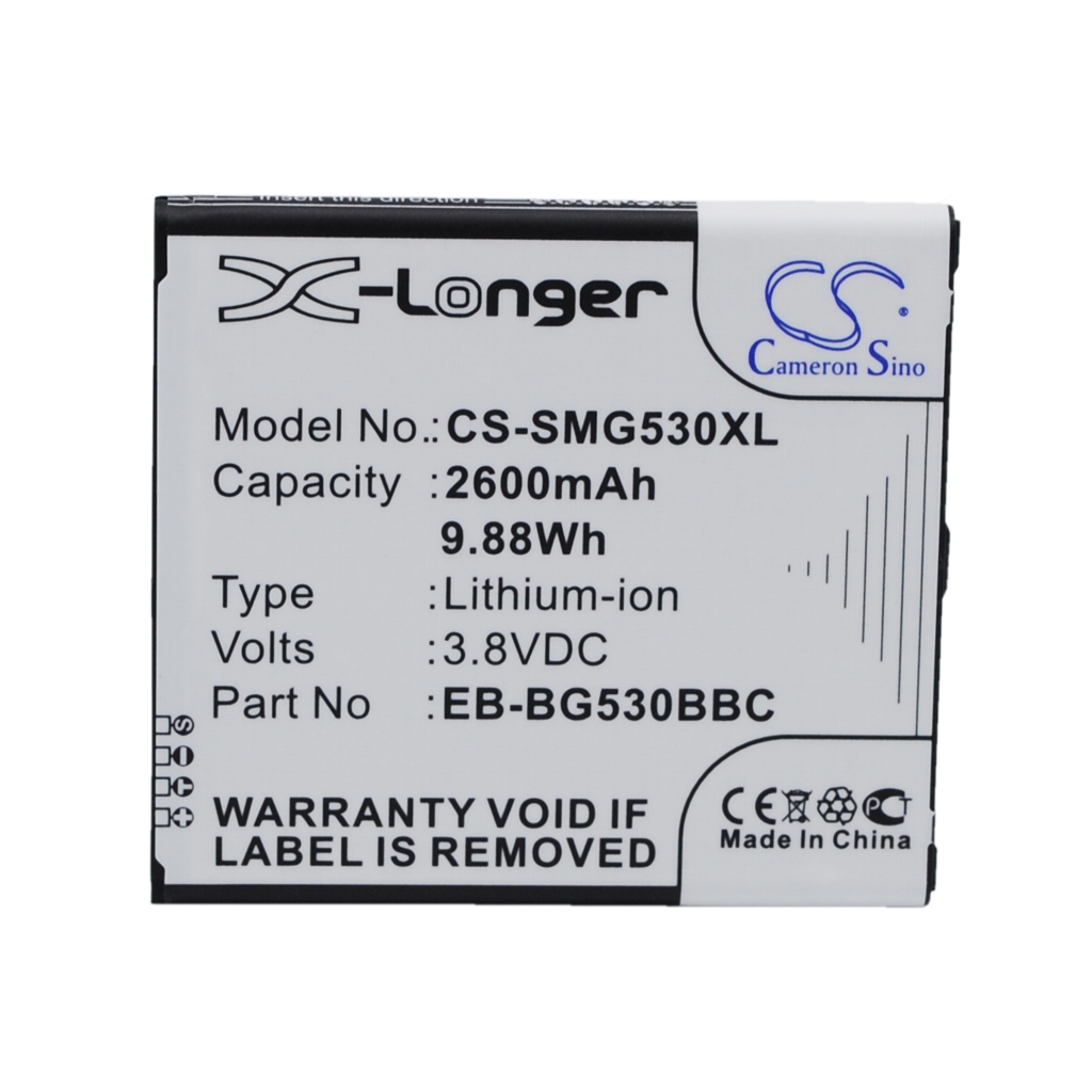 Baterija za mobilni telefon Samsung CS-SMG530XL