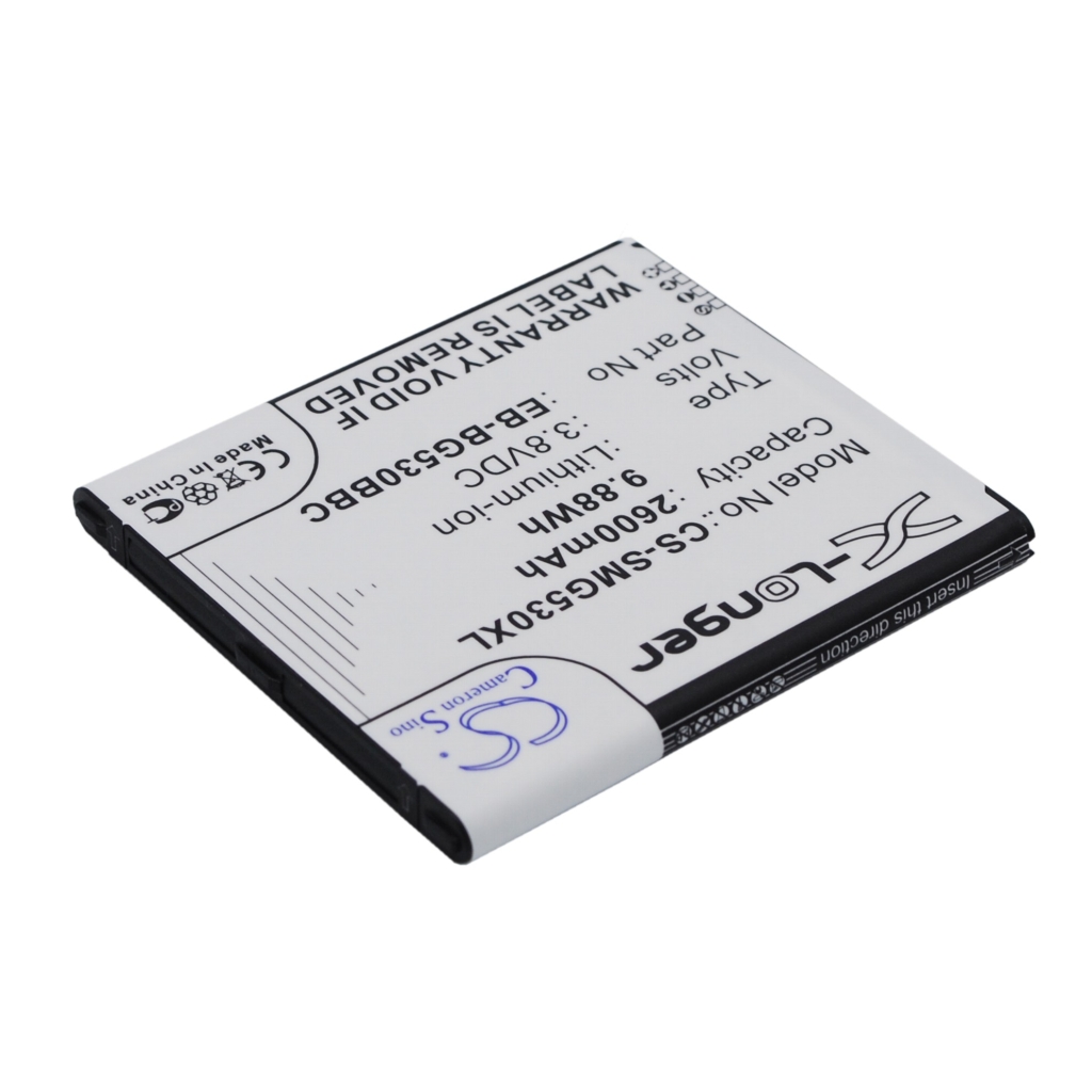 Baterija za mobilni telefon Samsung CS-SMG530XL