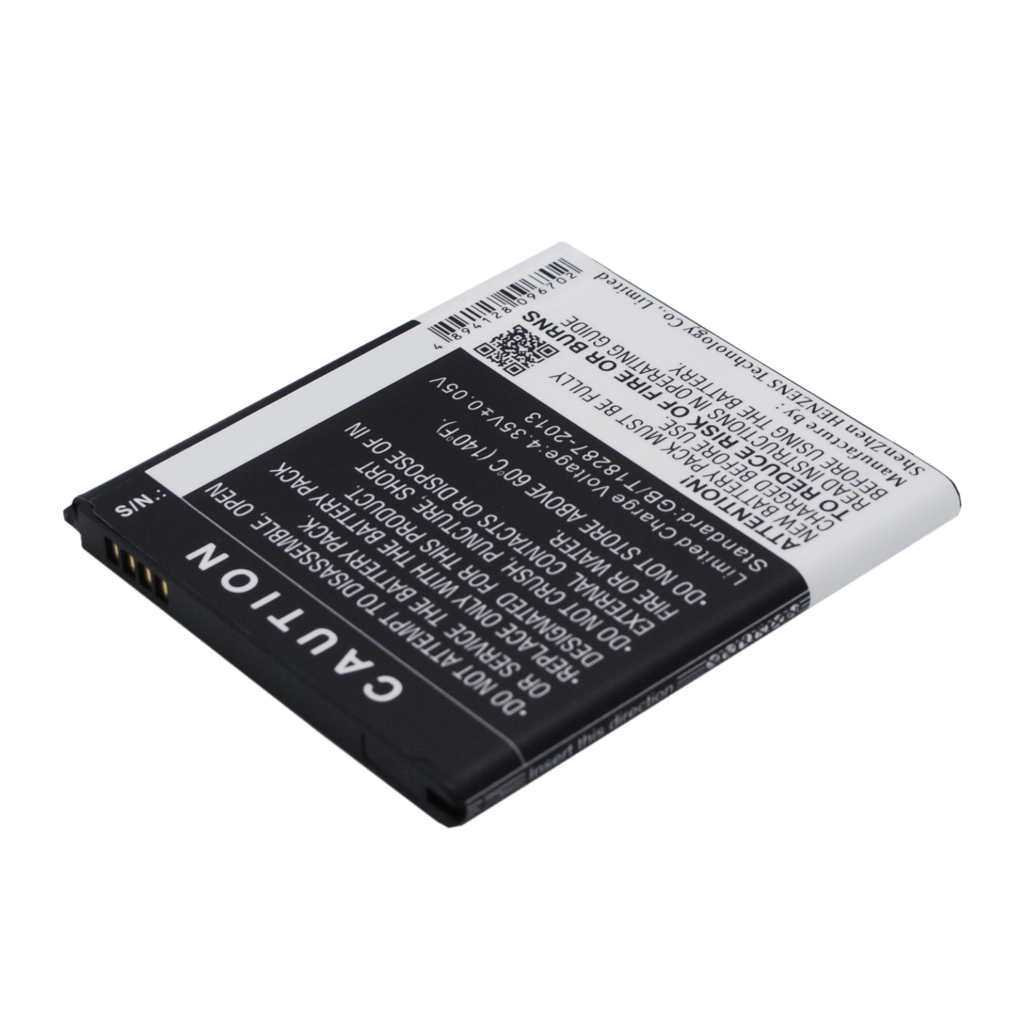 Baterija za mobilni telefon Samsung CS-SMG530XL
