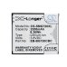 Mobile Phone Battery Samsung CS-SMG720XL