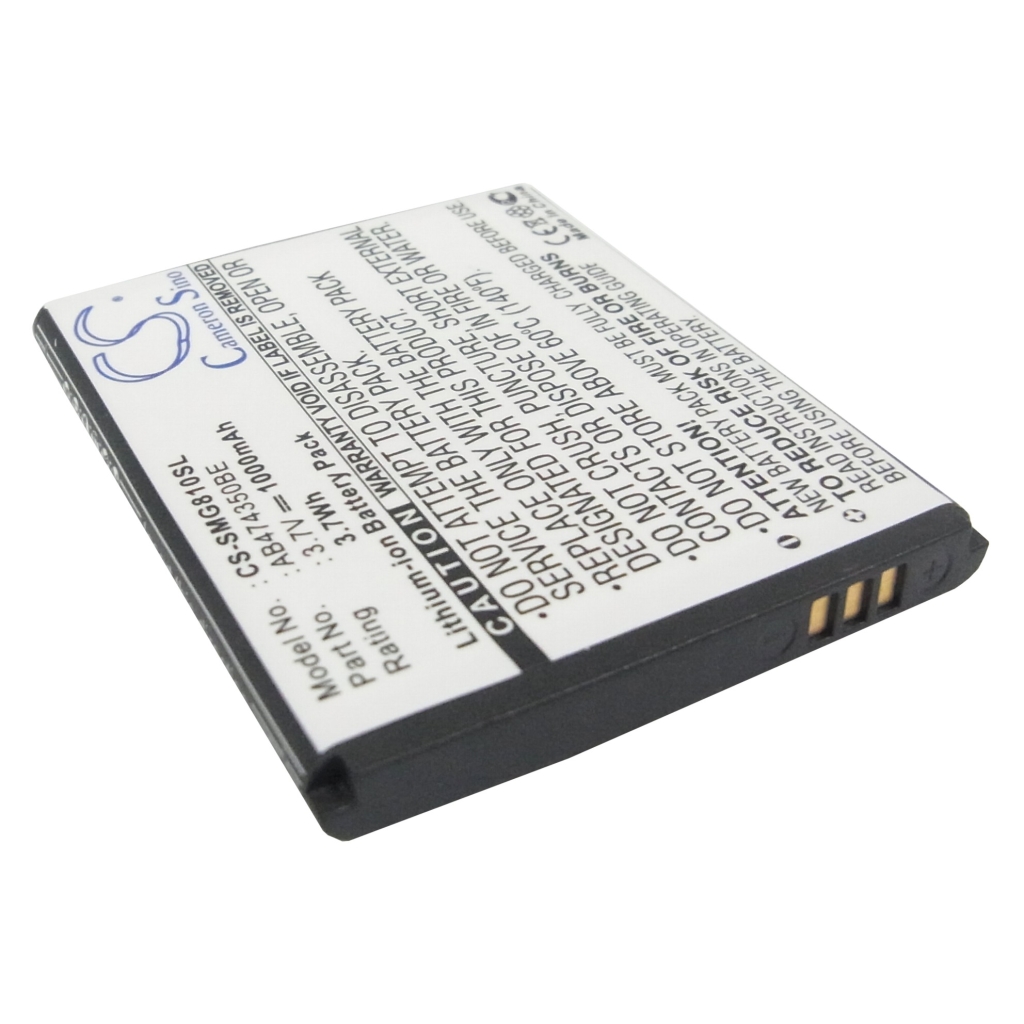 Baterija za mobilni telefon Samsung CS-SMG810SL