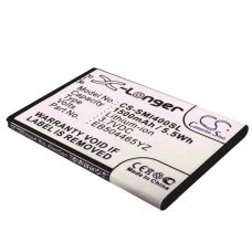 Kompatibilna zamjena baterije za Verizon EB504465IZ,EB504465YZ,SAMINTBATS5