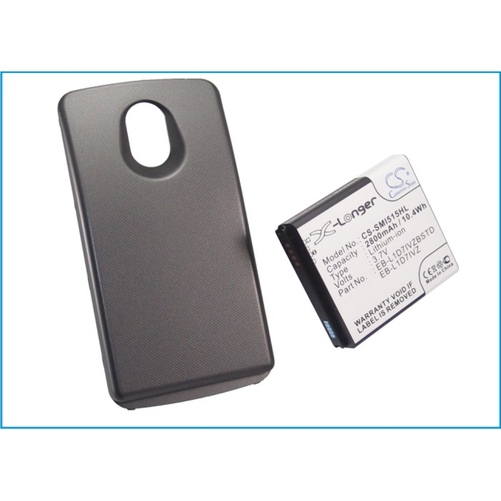 Baterija kompatibilno s Samsung Verizon CS-SMI515HL