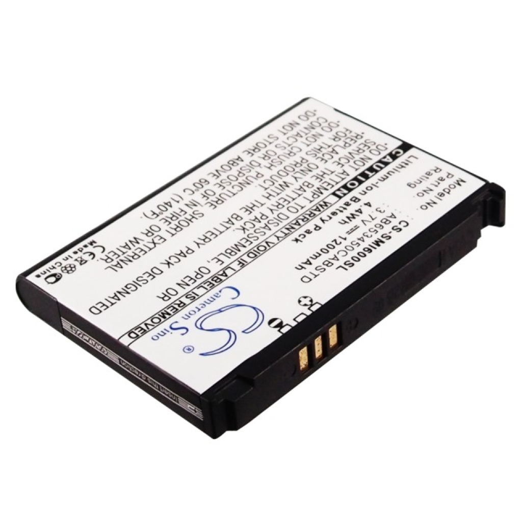 Baterija za mobilni telefon Samsung CS-SMI600SL