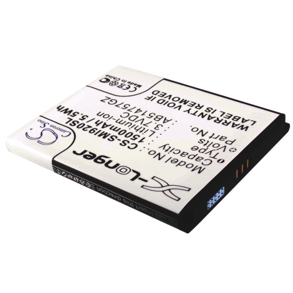Baterija kompatibilno s Samsung Verizon CS-SMI920SL