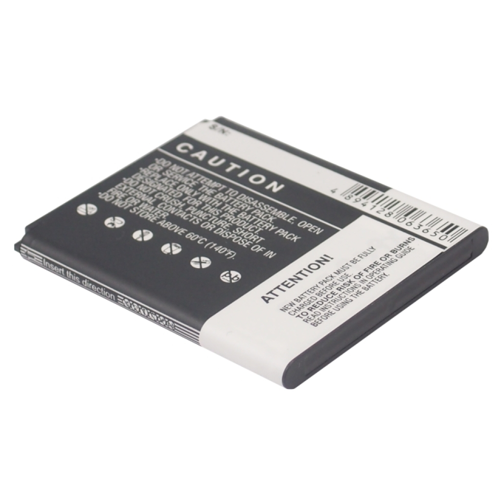 Baterija kompatibilno s Samsung NTT Docomo CS-SMI939XL