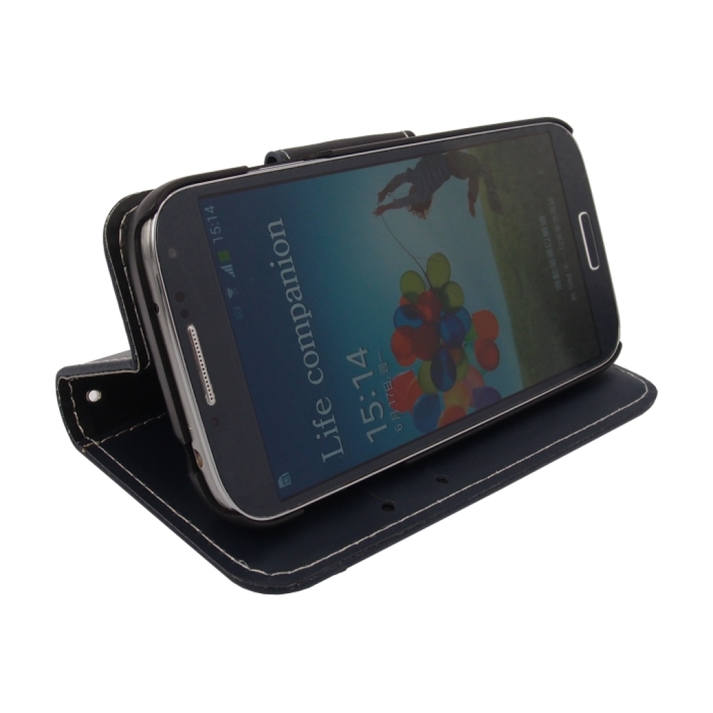 Kompatibilna zamjena baterije za Samsung B600BE,B600BU