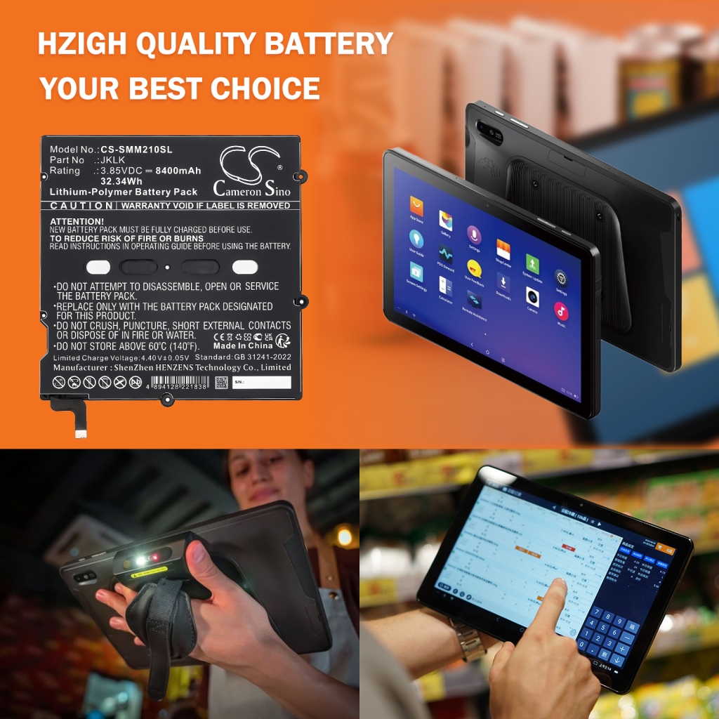 Battery Replaces JKLK
