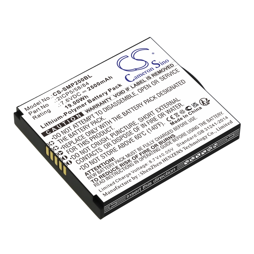 Baterija za terminal za plaćanje Sunmi T6900 (CS-SMP200BL)