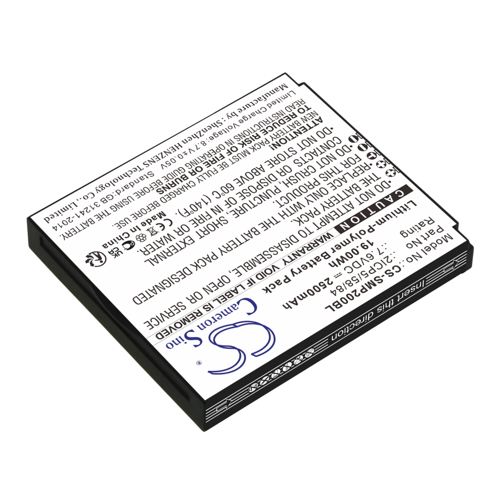 Baterija za terminal za plaćanje Sunmi T6900 (CS-SMP200BL)