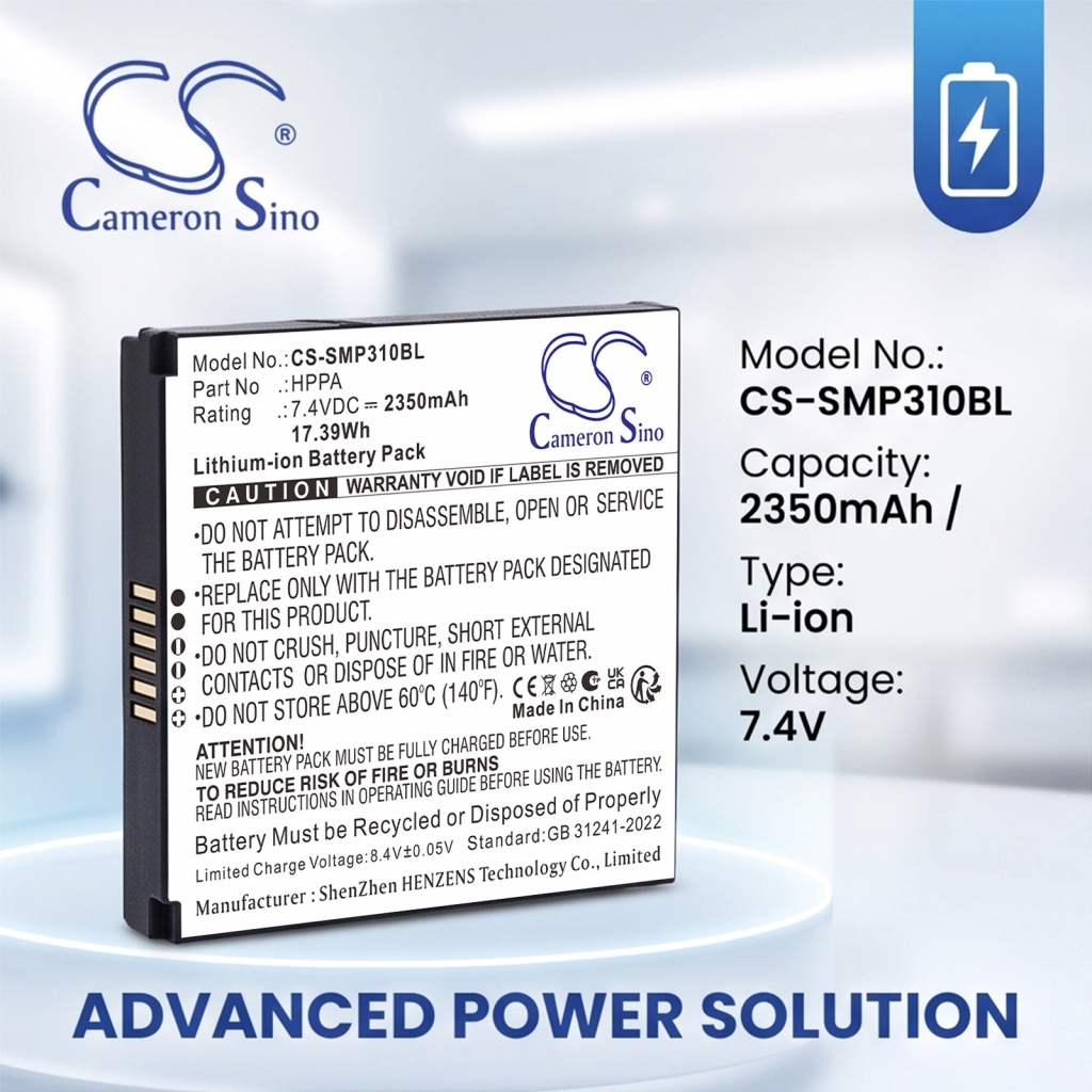 Baterije kompatibilno s Sunmi P3 P3 CS-SMP310BL