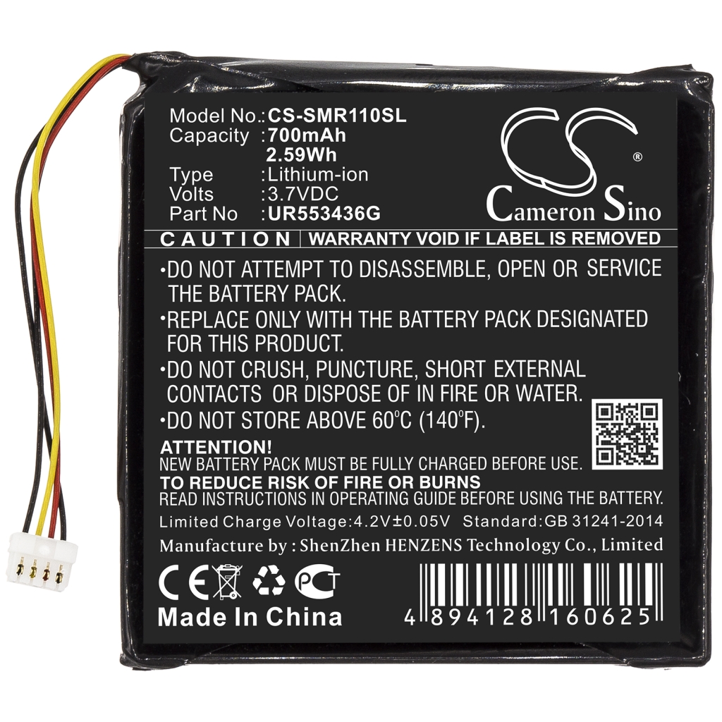 Baterija za GPS, Navigator Sigma CS-SMR110SL