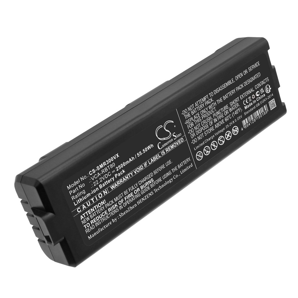 Baterija za usisavač Samsung CS-SMR300VX