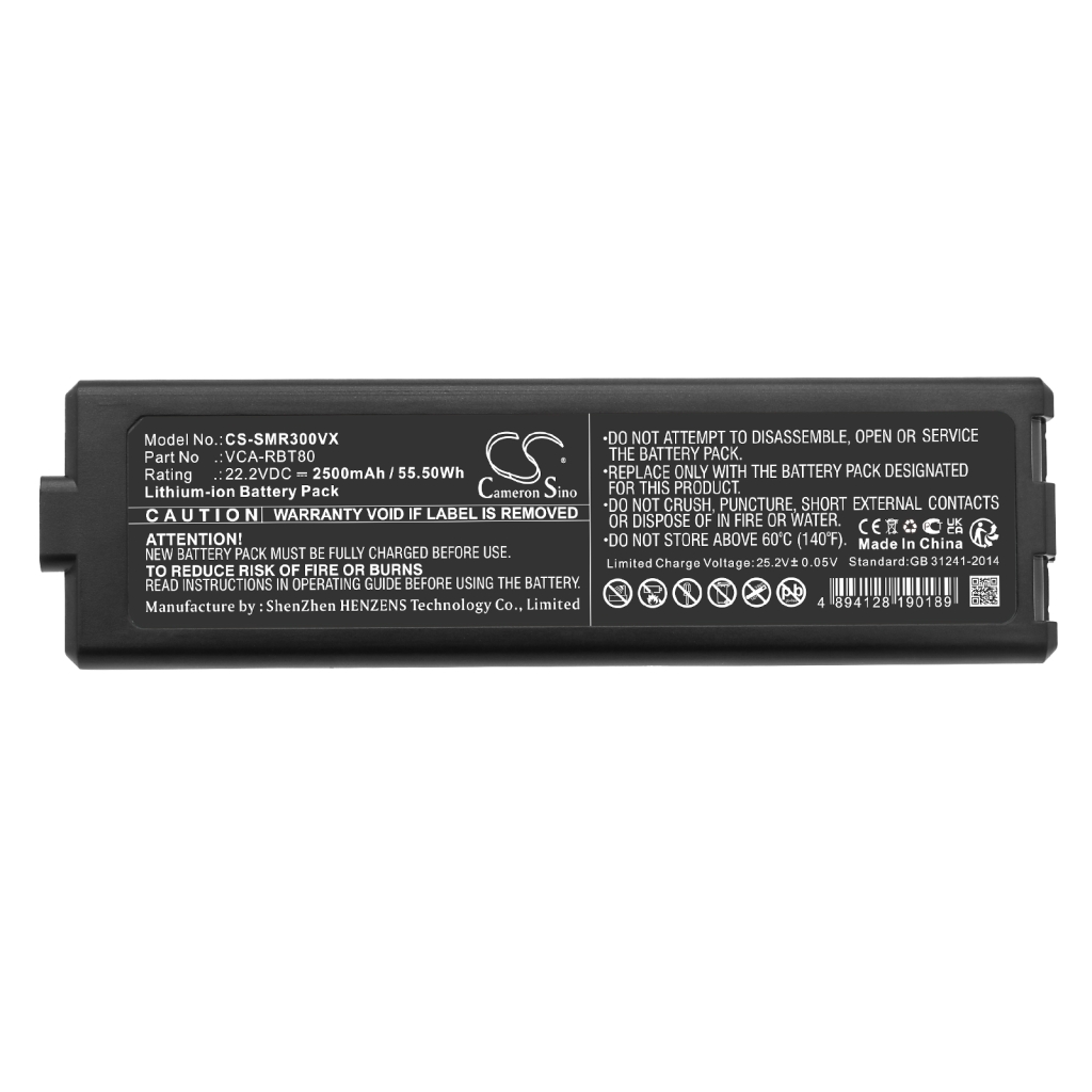 Baterija za usisavač Samsung CS-SMR300VX
