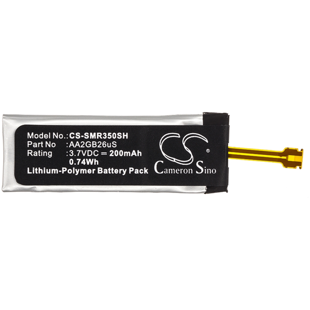 Baterija kompatibilno s Samsung CS-SMR350SH