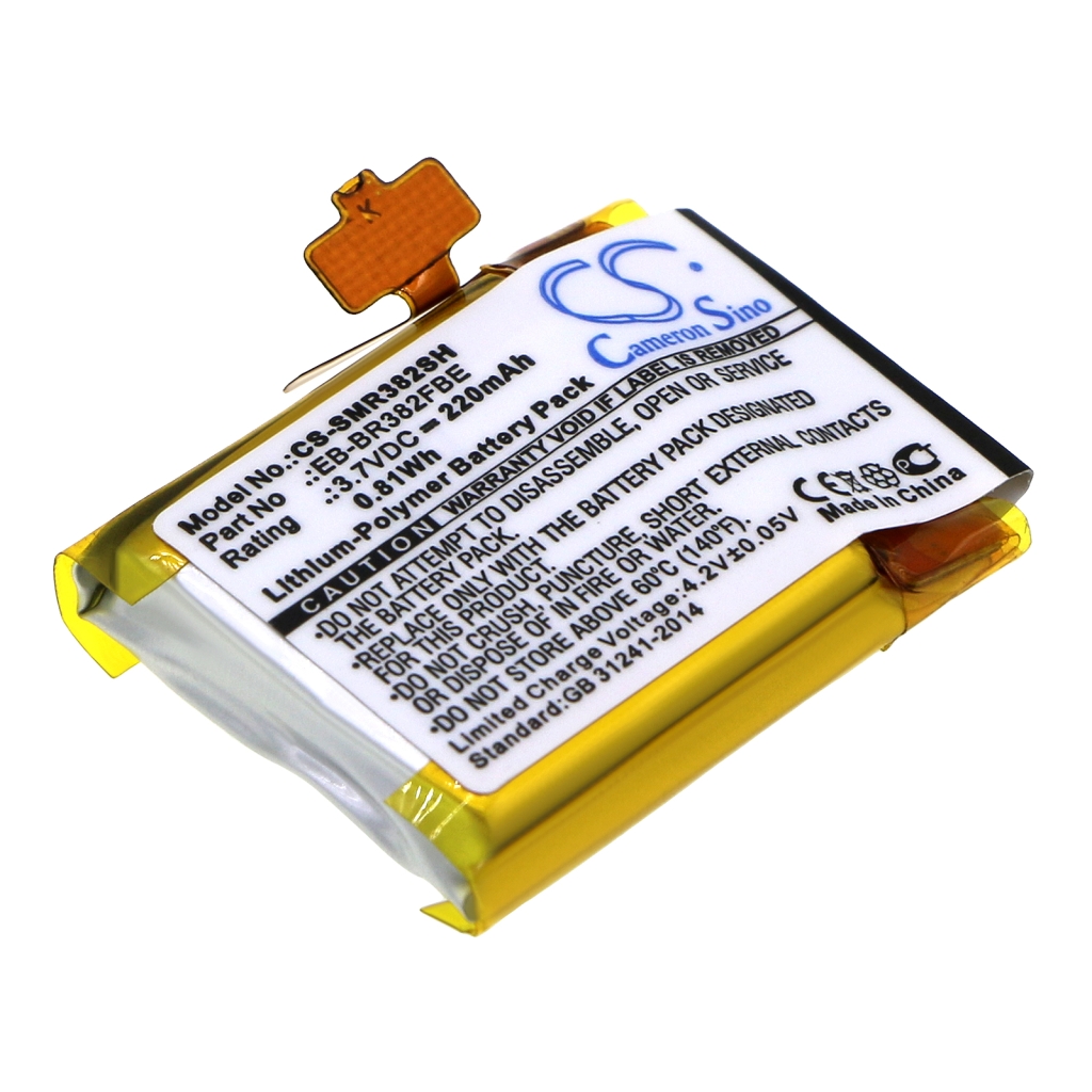 Kompatibilna zamjena baterije za Samsung EB-BR382FBE