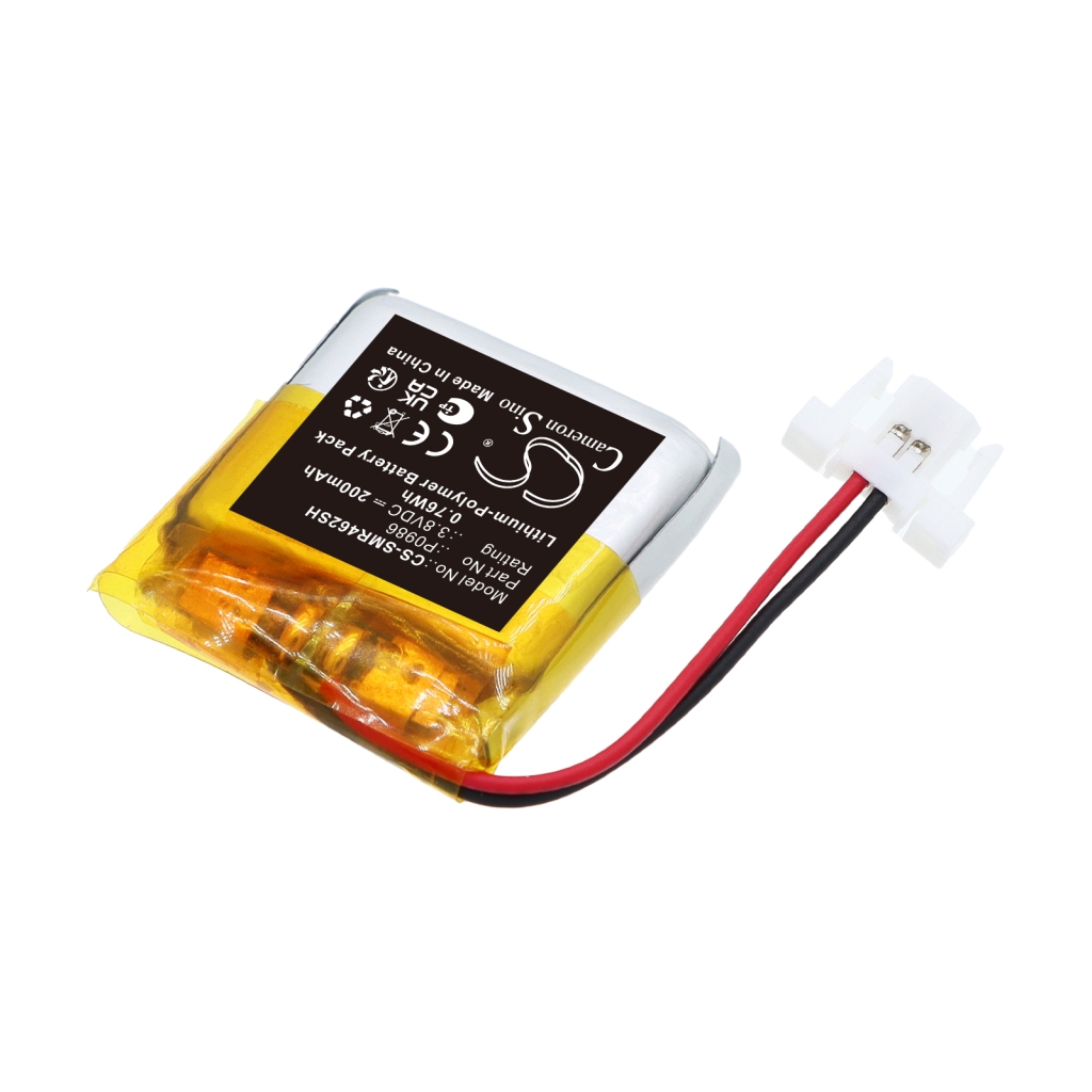 Baterija kompatibilno s Samsung CS-SMR462SH