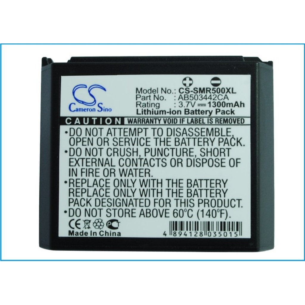 Baterija kompatibilno s Samsung CS-SMR500XL