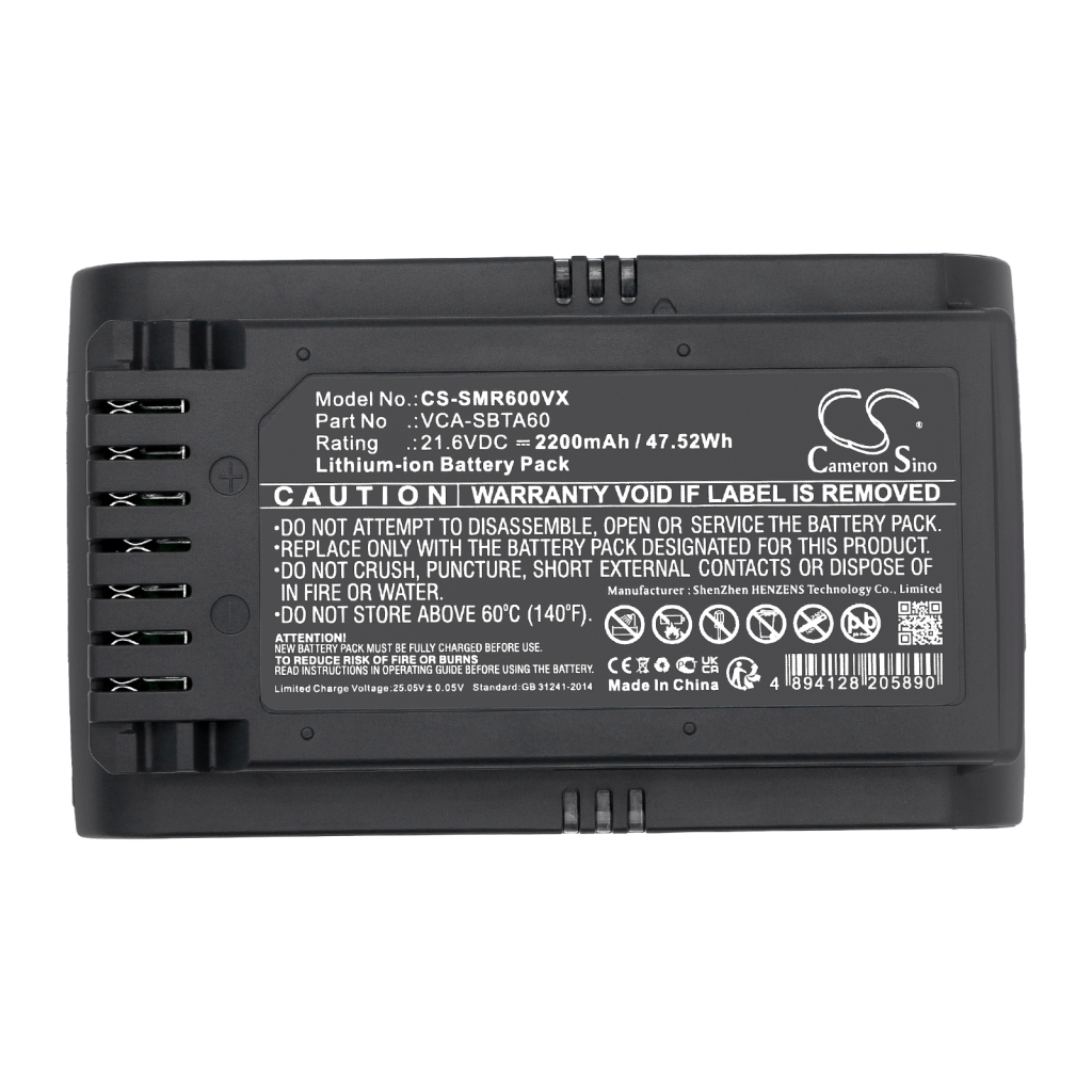 Baterija za usisavač Samsung CS-SMR600VX