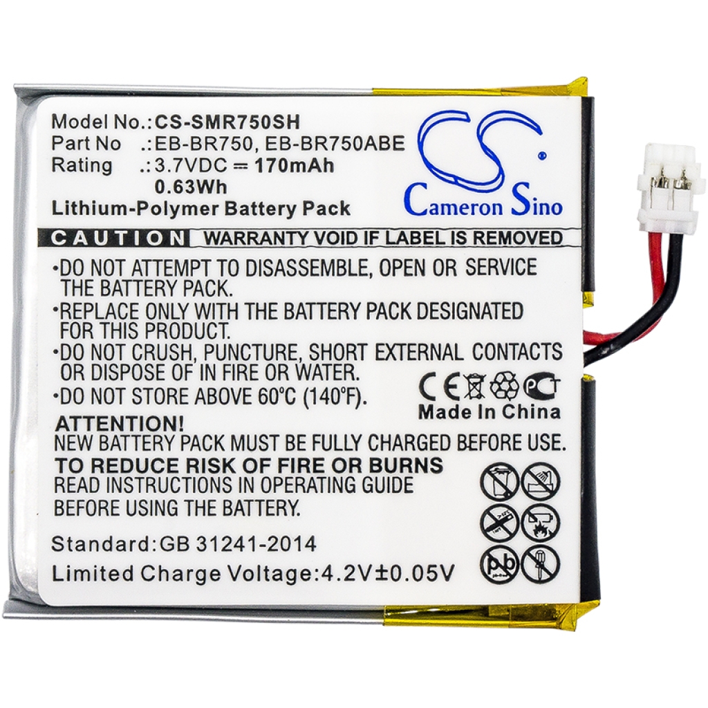 Baterija za pametni sat Samsung CS-SMR750SH