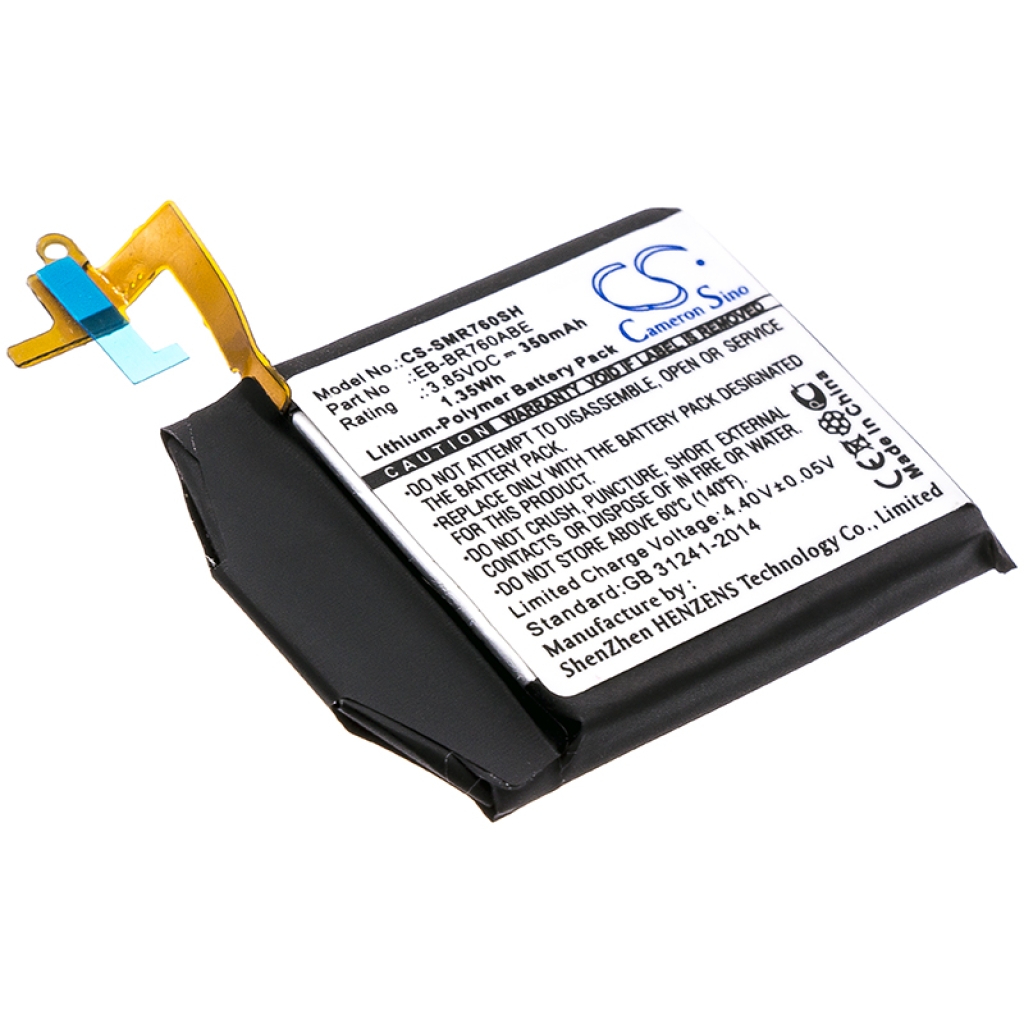 Baterija za pametni sat Samsung CS-SMR760SH