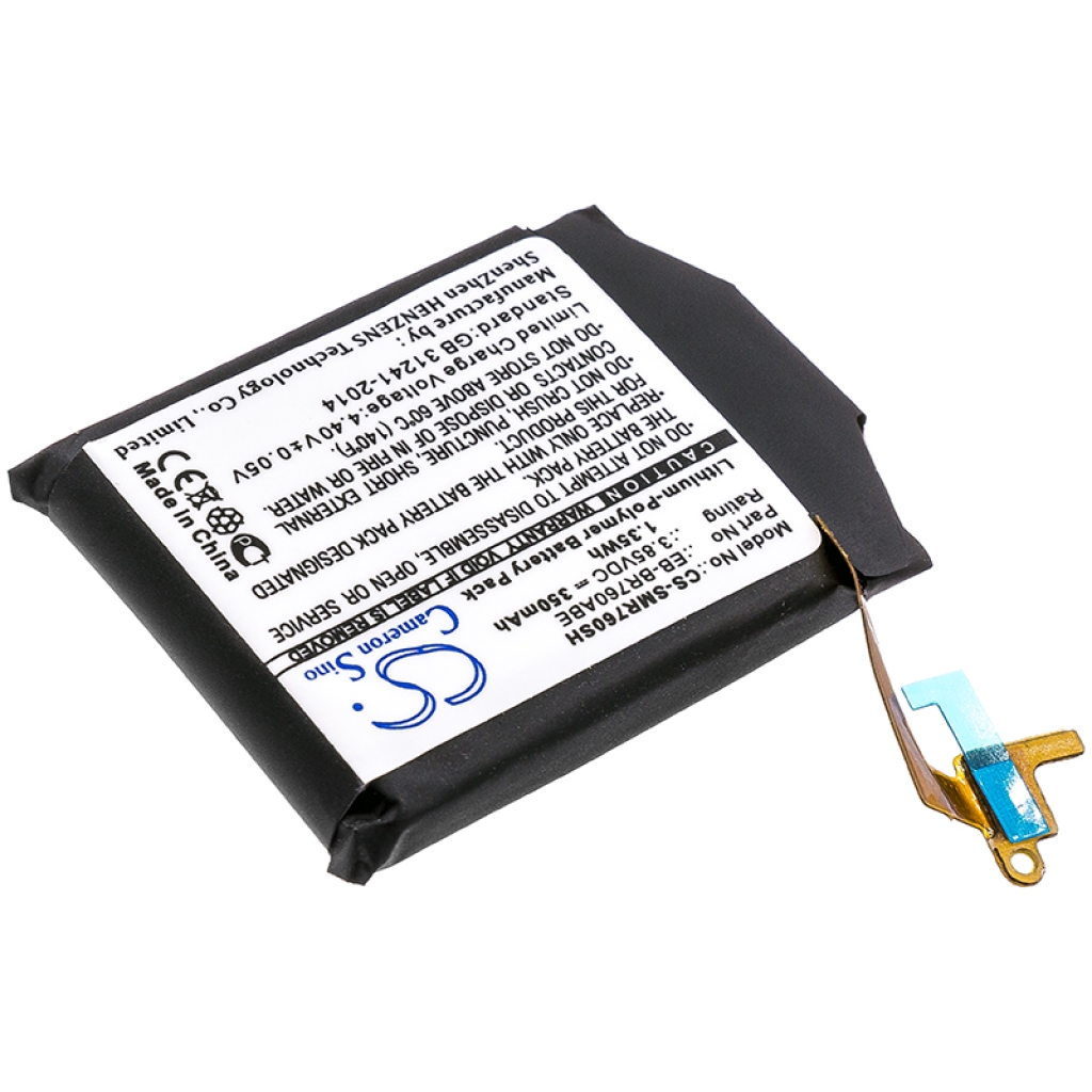Baterija za pametni sat Samsung CS-SMR760SH
