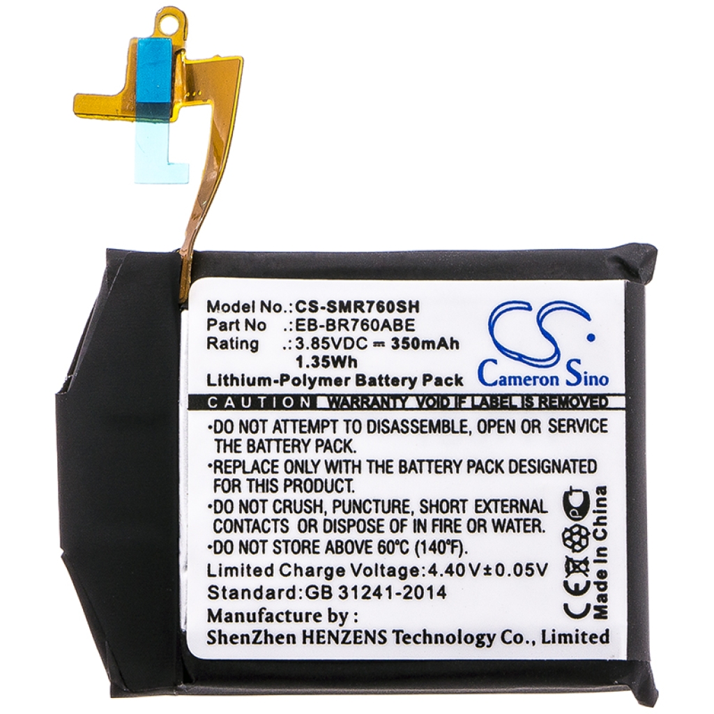 Baterija za pametni sat Samsung CS-SMR760SH