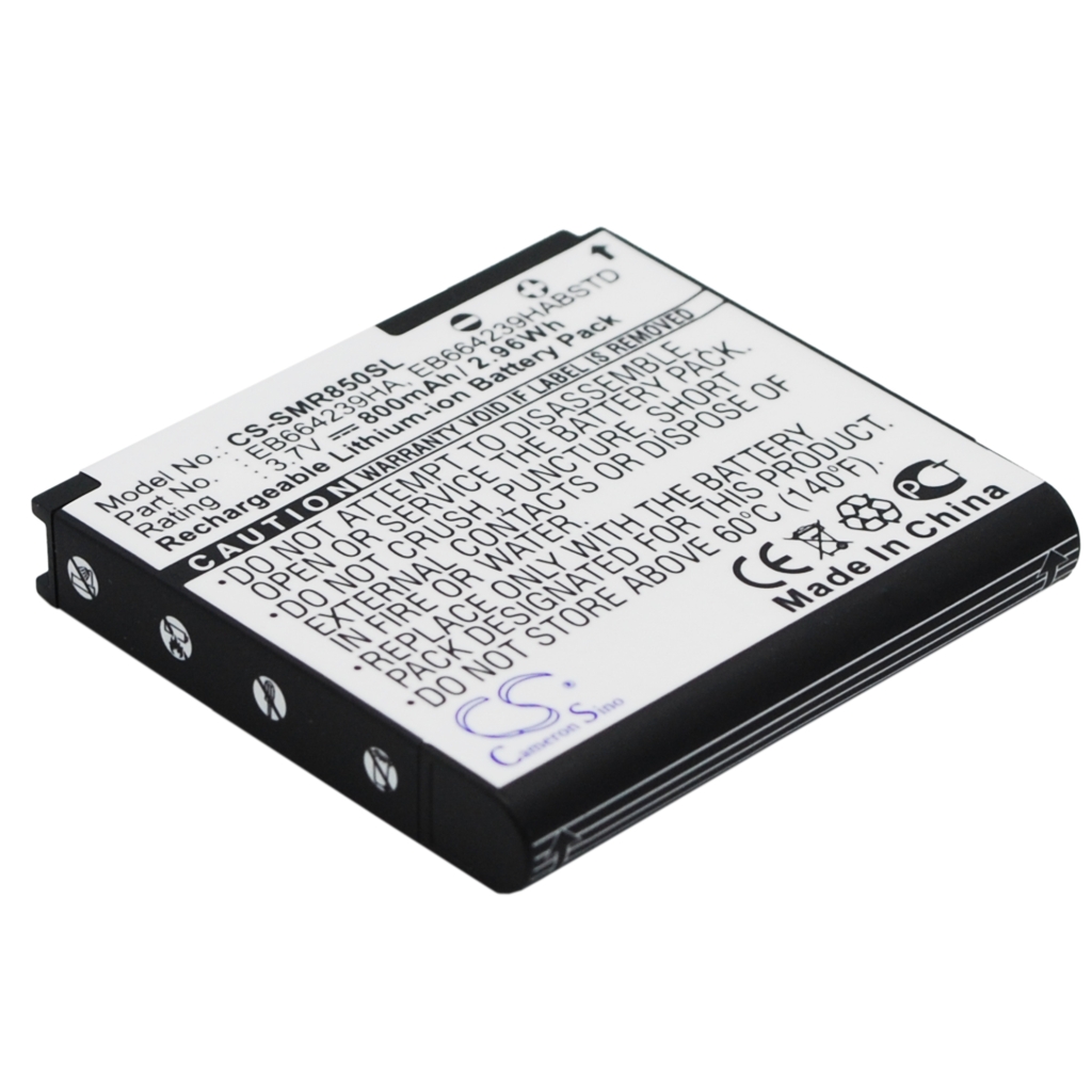 Kompatibilna zamjena baterije za Samsung EB664239HA,EB664239HABSTD